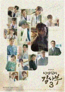 第1-15集 开篇铺陈区间封面